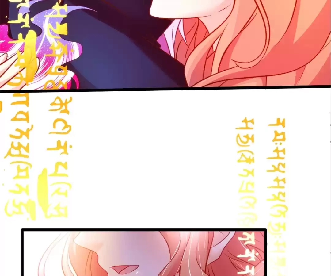 Read The Adorable Vampire chapter 151 image 93 on Lezhin