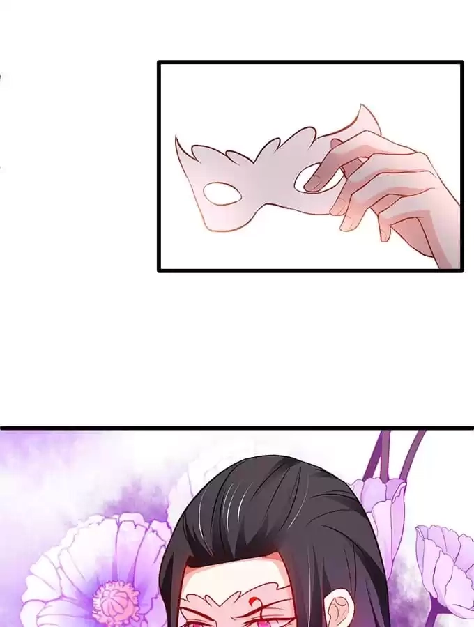 Read The Adorable Vampire chapter 161 image 57 on Lezhin