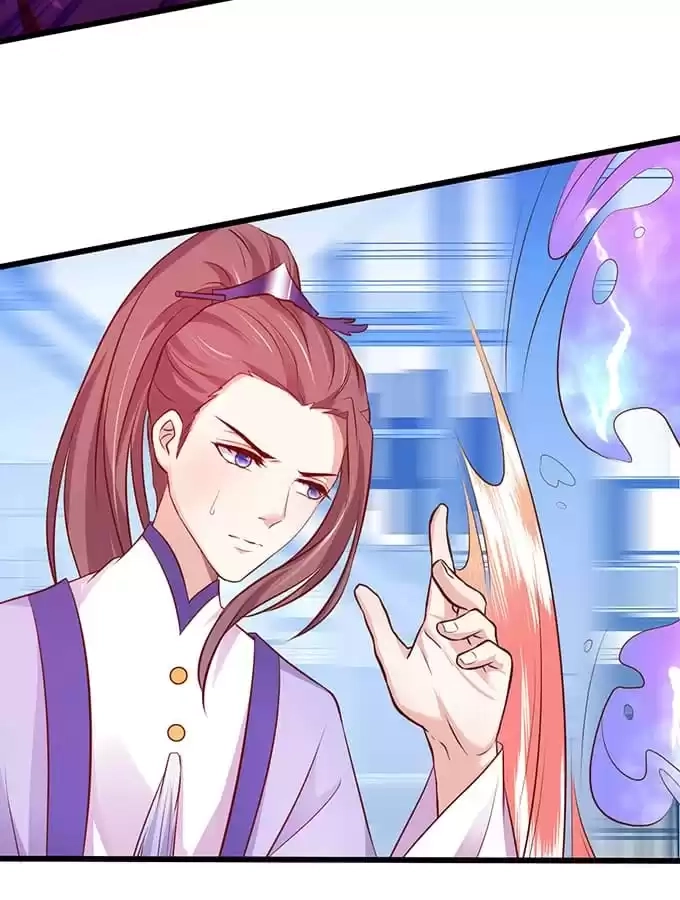 Read The Adorable Vampire chapter 163 image 53 on Lezhin