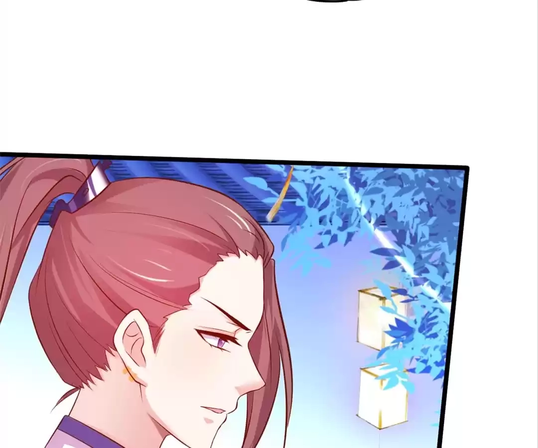 Read The Adorable Vampire chapter 165 image 40 on Lezhin