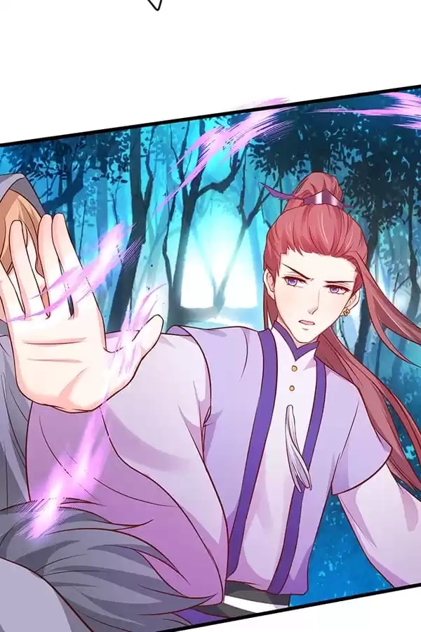 Read The Adorable Vampire chapter 169 image 24 on Lezhin