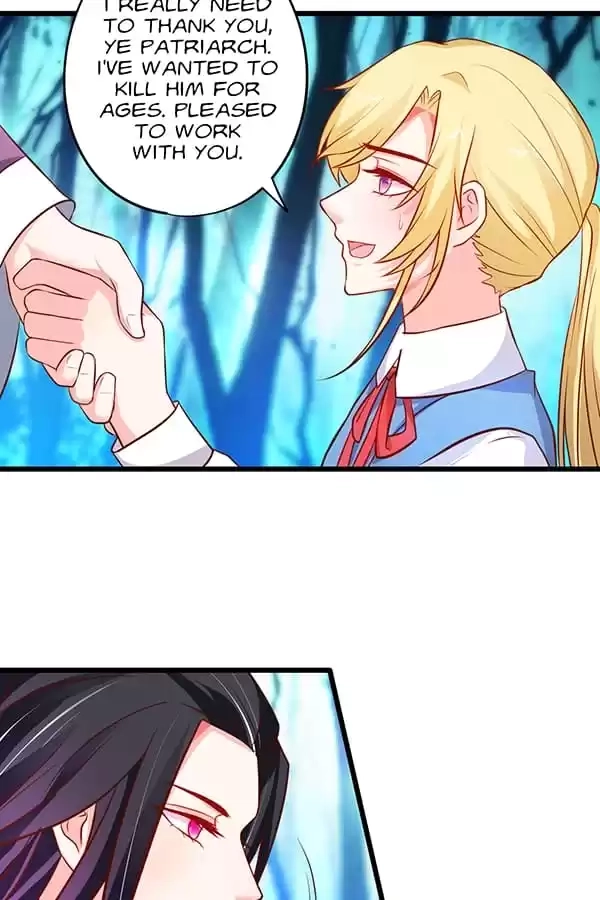 Read The Adorable Vampire chapter 169 image 43 on Lezhin