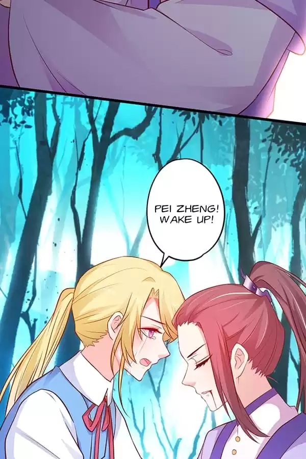 Read The Adorable Vampire chapter 169 image 50 on Lezhin