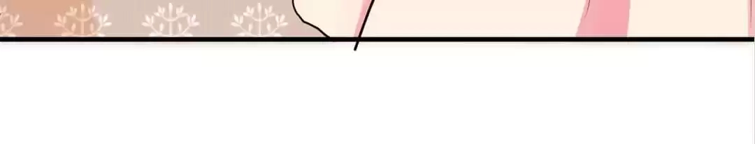 Read The Adorable Vampire chapter 17 image 77 on Lezhin