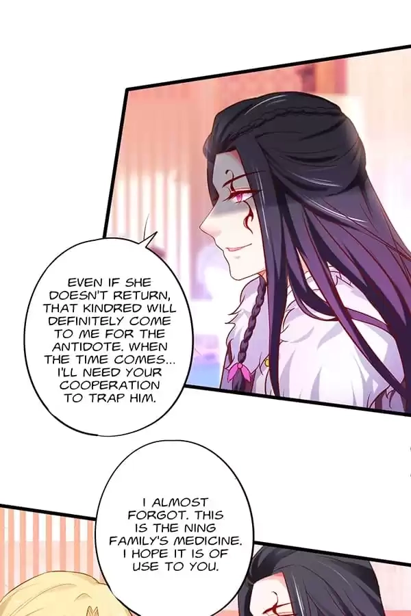Read The Adorable Vampire chapter 171 image 7 on Lezhin