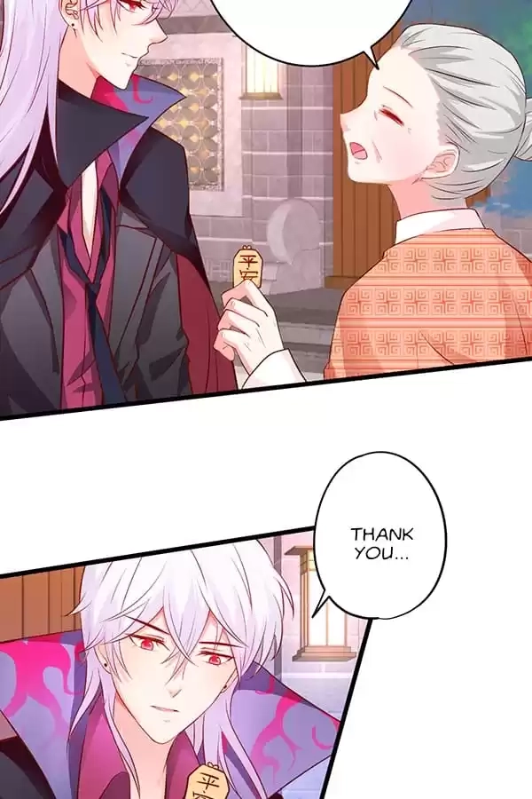 Read The Adorable Vampire chapter 172 image 25 on Lezhin