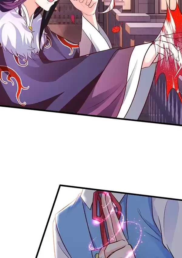 Read The Adorable Vampire chapter 172 image 42 on Lezhin