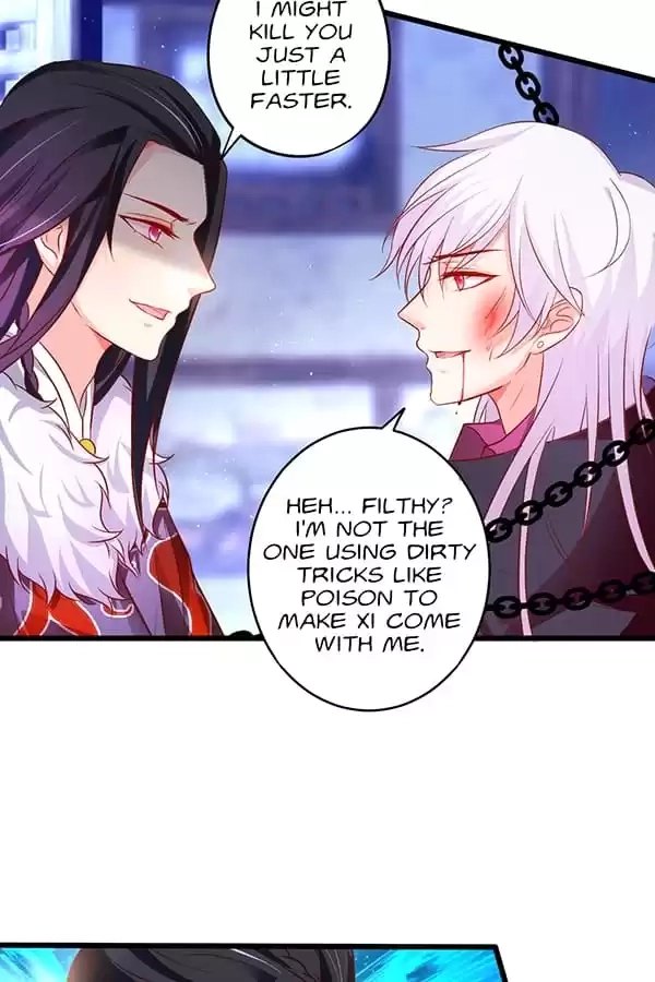 Read The Adorable Vampire chapter 173 image 17 on Lezhin