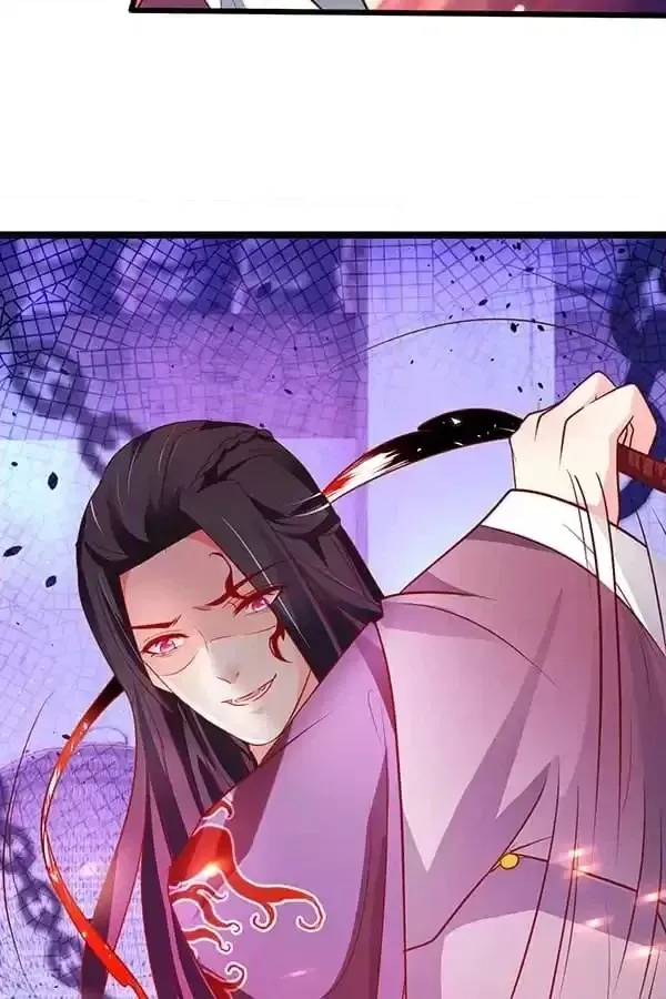 Read The Adorable Vampire chapter 173 image 19 on Lezhin