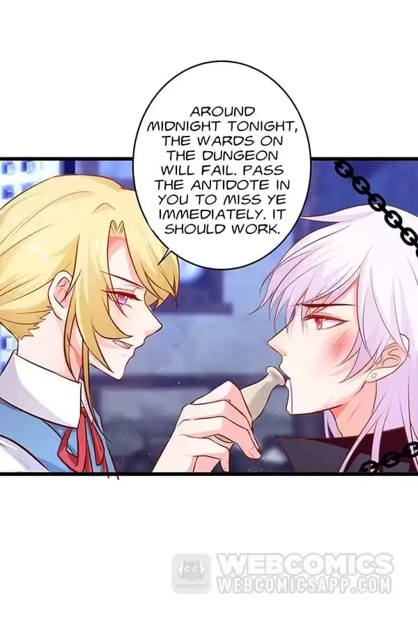 Read The Adorable Vampire chapter 173 image 38 on Lezhin