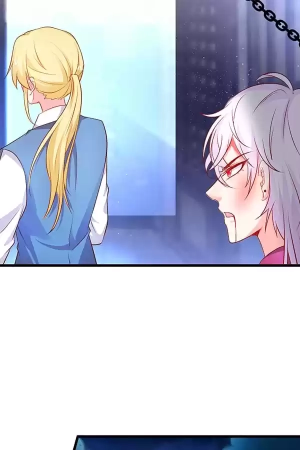 Read The Adorable Vampire chapter 173 image 41 on Lezhin
