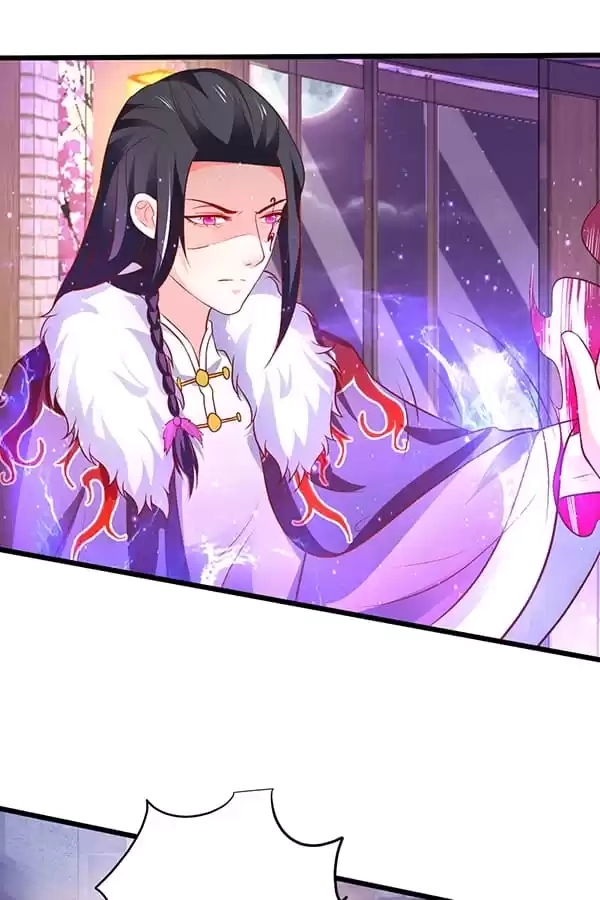 Read The Adorable Vampire chapter 174 image 36 on Lezhin