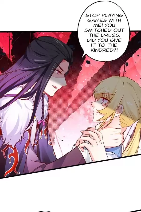 Read The Adorable Vampire chapter 174 image 42 on Lezhin