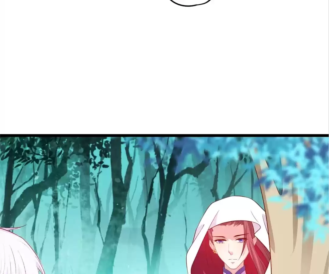 Read The Adorable Vampire chapter 175 image 52 on Lezhin