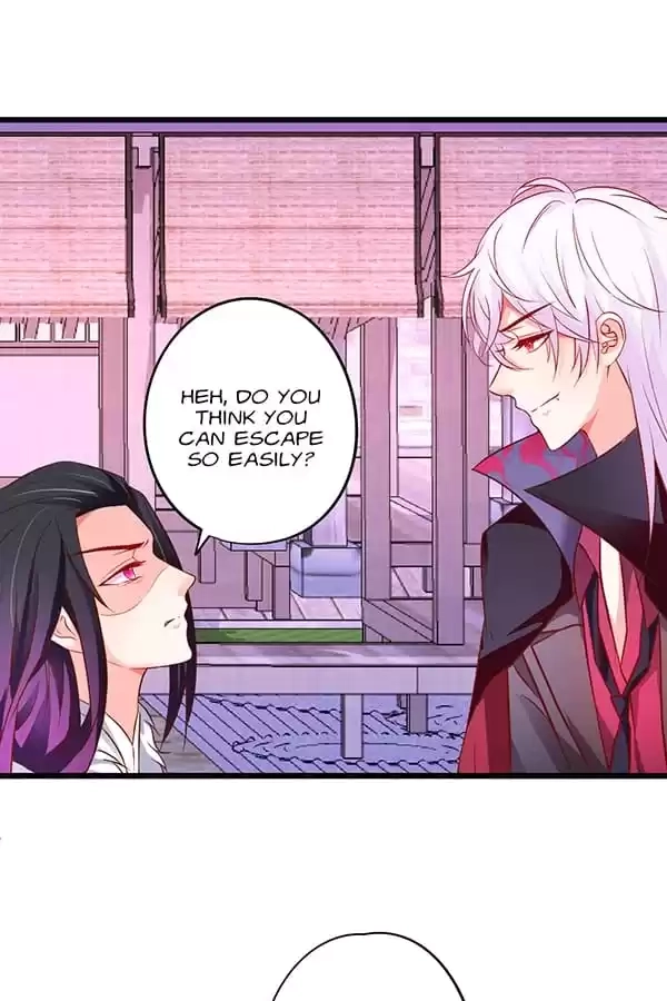 Read The Adorable Vampire chapter 176 image 26 on Lezhin