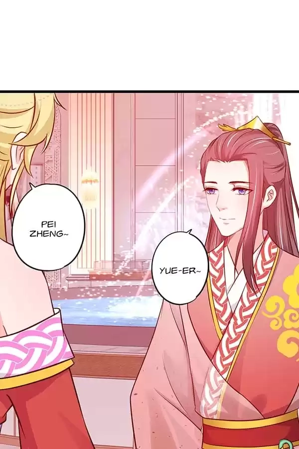 Read The Adorable Vampire chapter 179 image 46 on Lezhin
