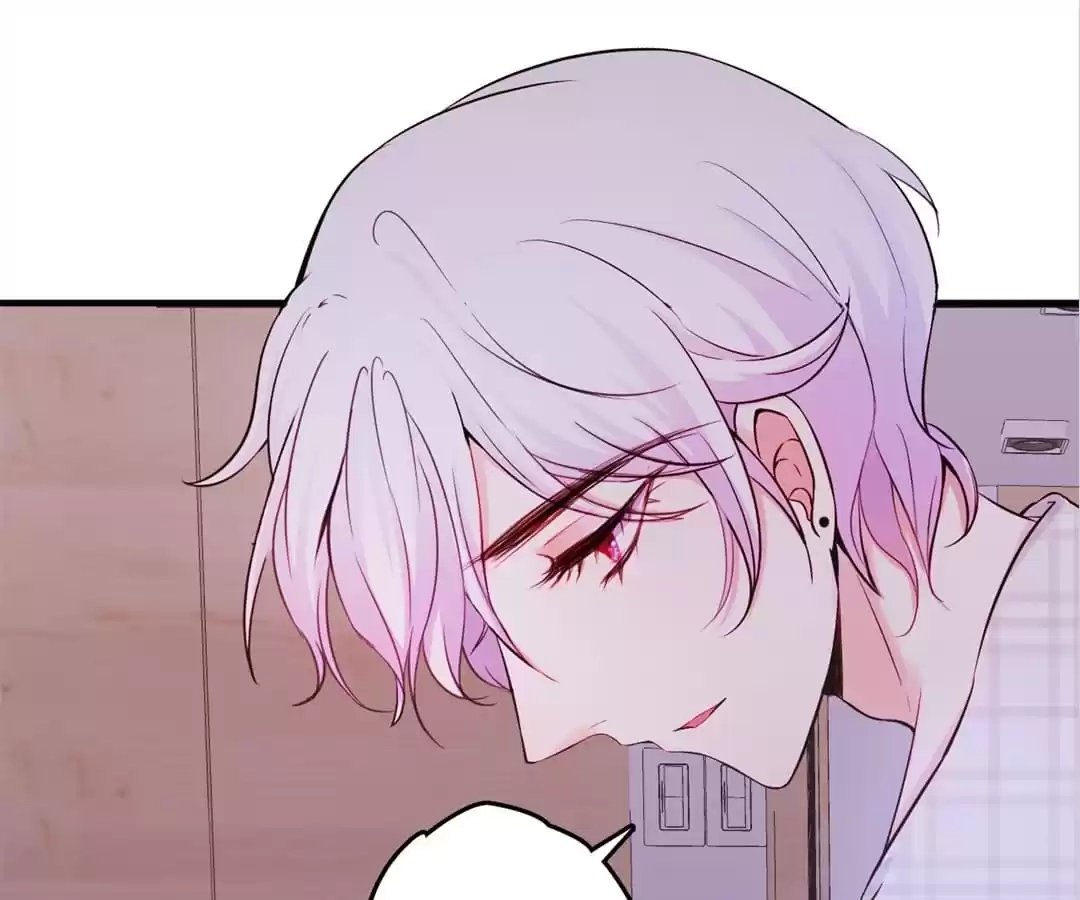 Read The Adorable Vampire chapter 18 image 96 on Lezhin