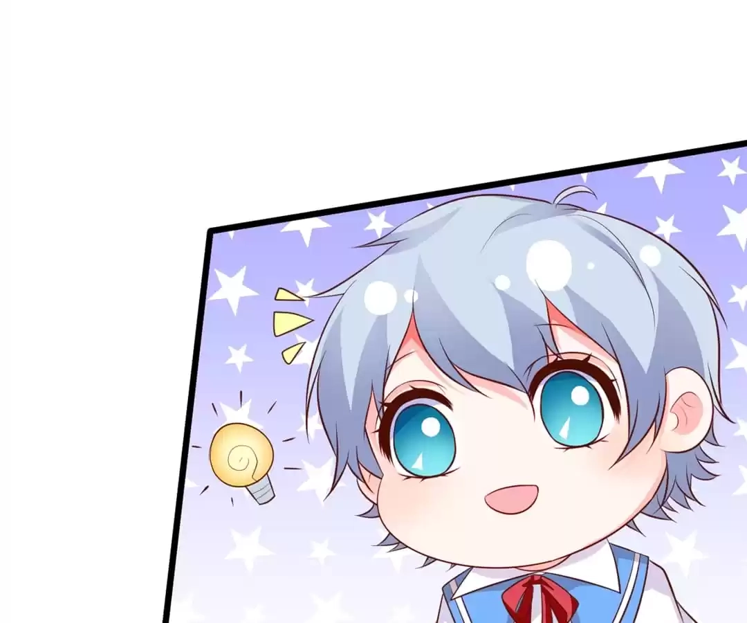 Read The Adorable Vampire chapter 190 image 46 on Lezhin