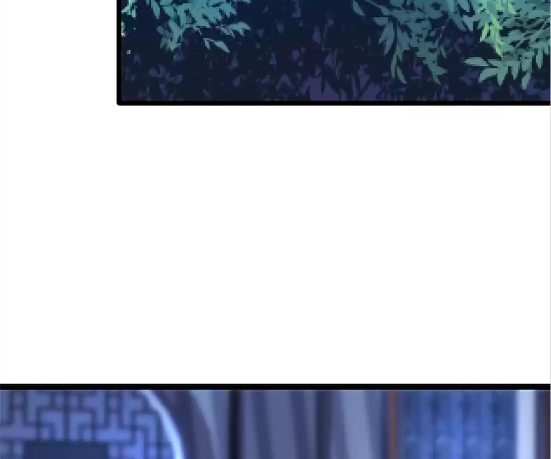 Read The Adorable Vampire chapter 190 image 85 on Lezhin