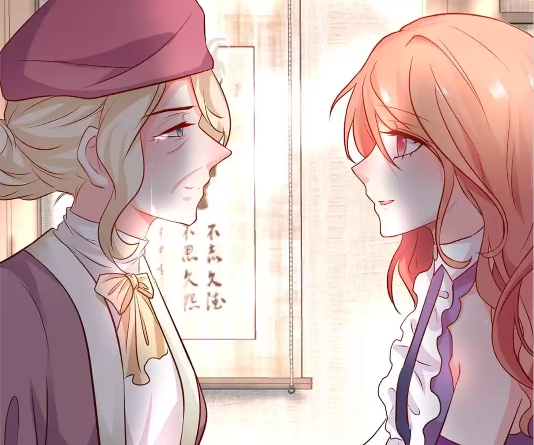 Read The Adorable Vampire chapter 193 image 11 on Lezhin