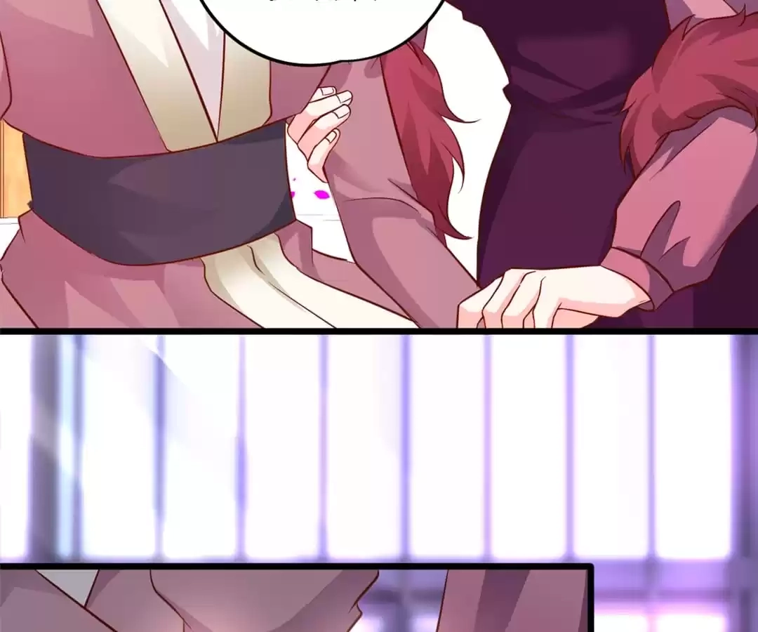 Read The Adorable Vampire chapter 194 image 12 on Lezhin