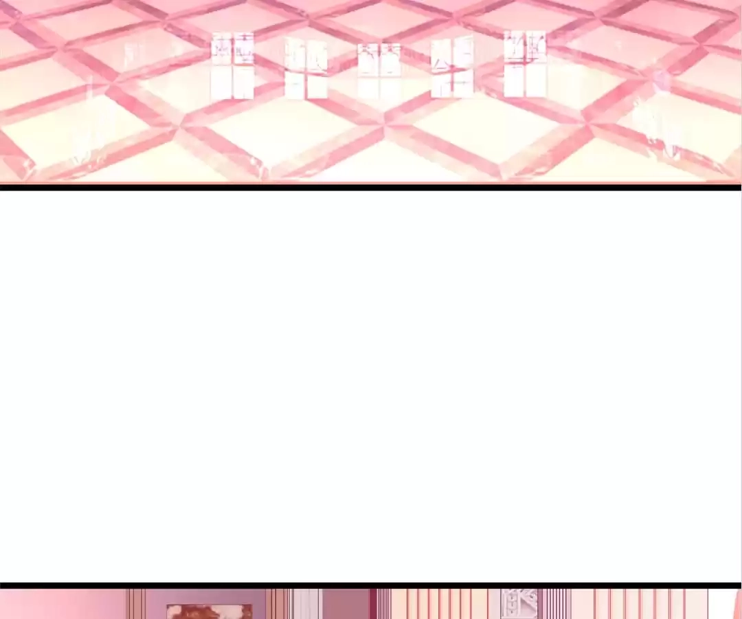 Read The Adorable Vampire chapter 197 image 44 on Lezhin