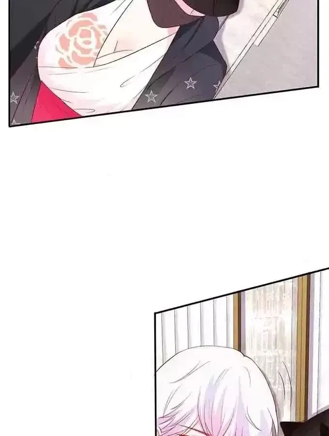 Read The Adorable Vampire chapter 20 image 79 on Lezhin
