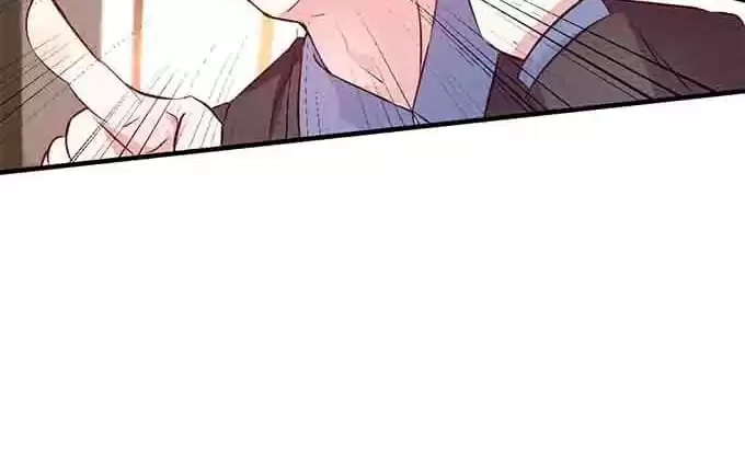 Read The Adorable Vampire chapter 20 image 95 on Lezhin