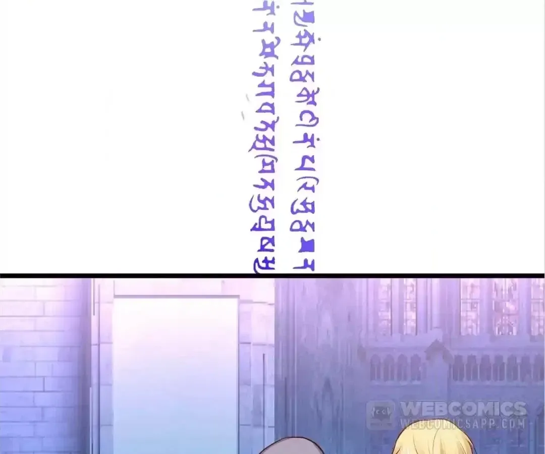 Read The Adorable Vampire chapter 200 image 9 on Lezhin
