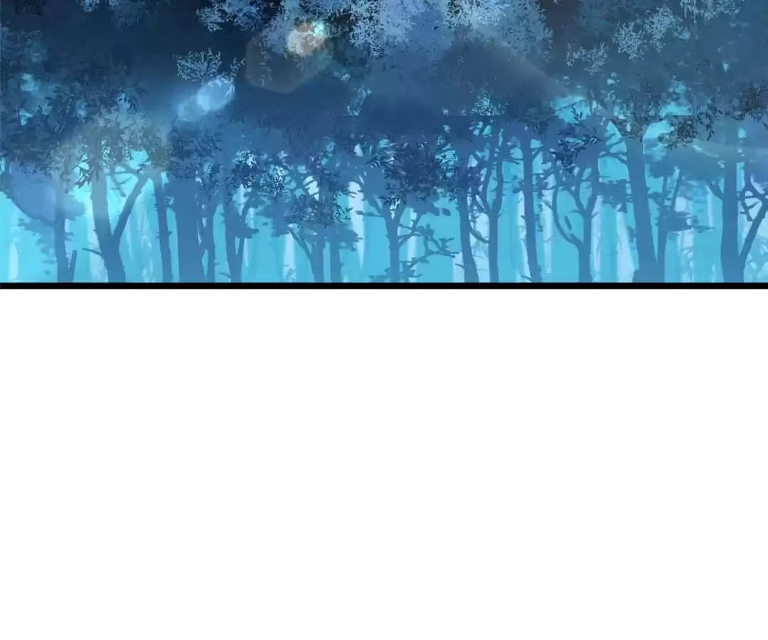 Read The Adorable Vampire chapter 204 image 25 on Lezhin