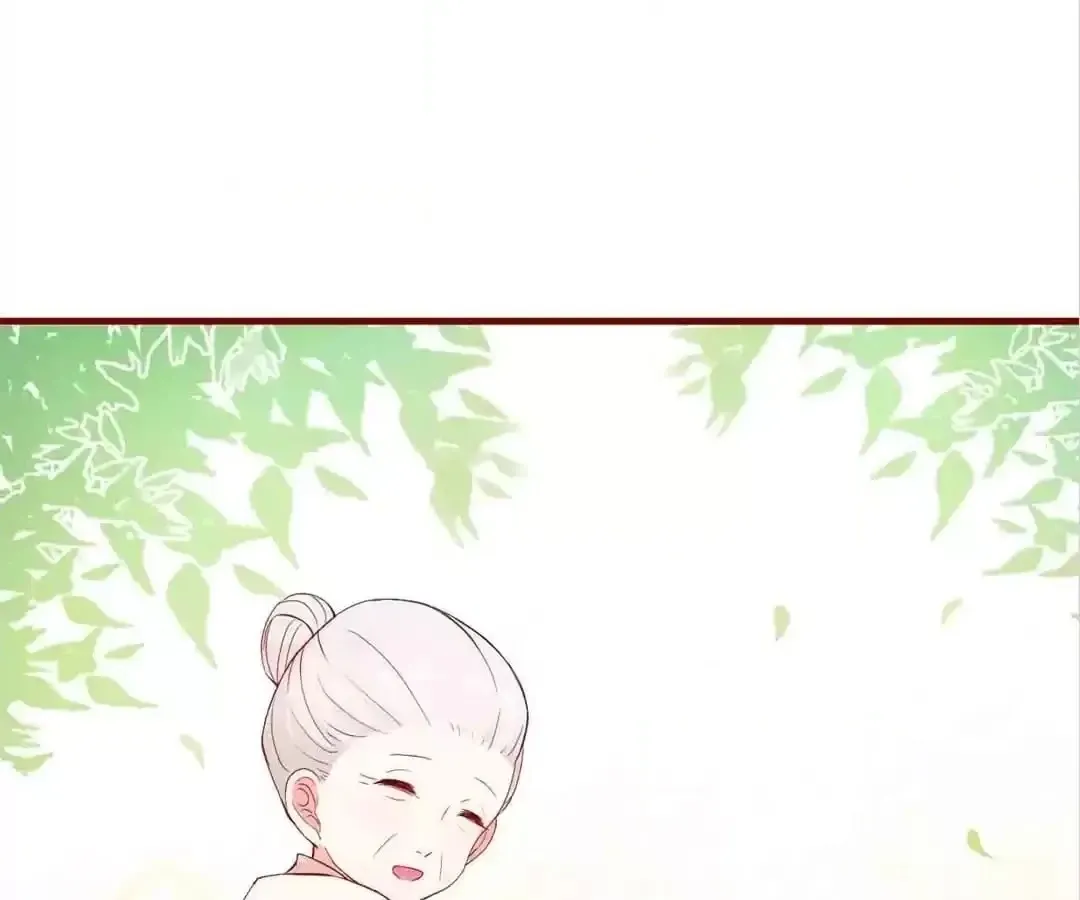 Read The Adorable Vampire chapter 22 image 89 on Lezhin