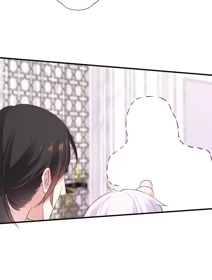 Read The Adorable Vampire chapter 25 image 80 on Lezhin