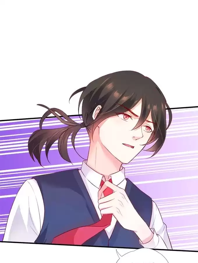 Read The Adorable Vampire chapter 25 image 86 on Lezhin