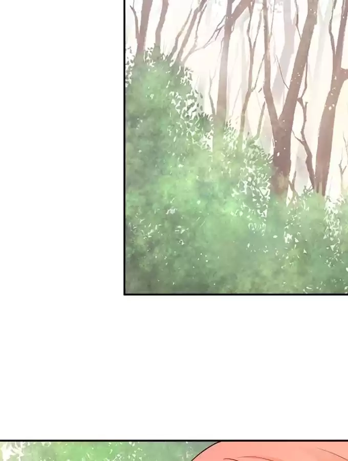 Read The Adorable Vampire chapter 30 image 4 on Lezhin