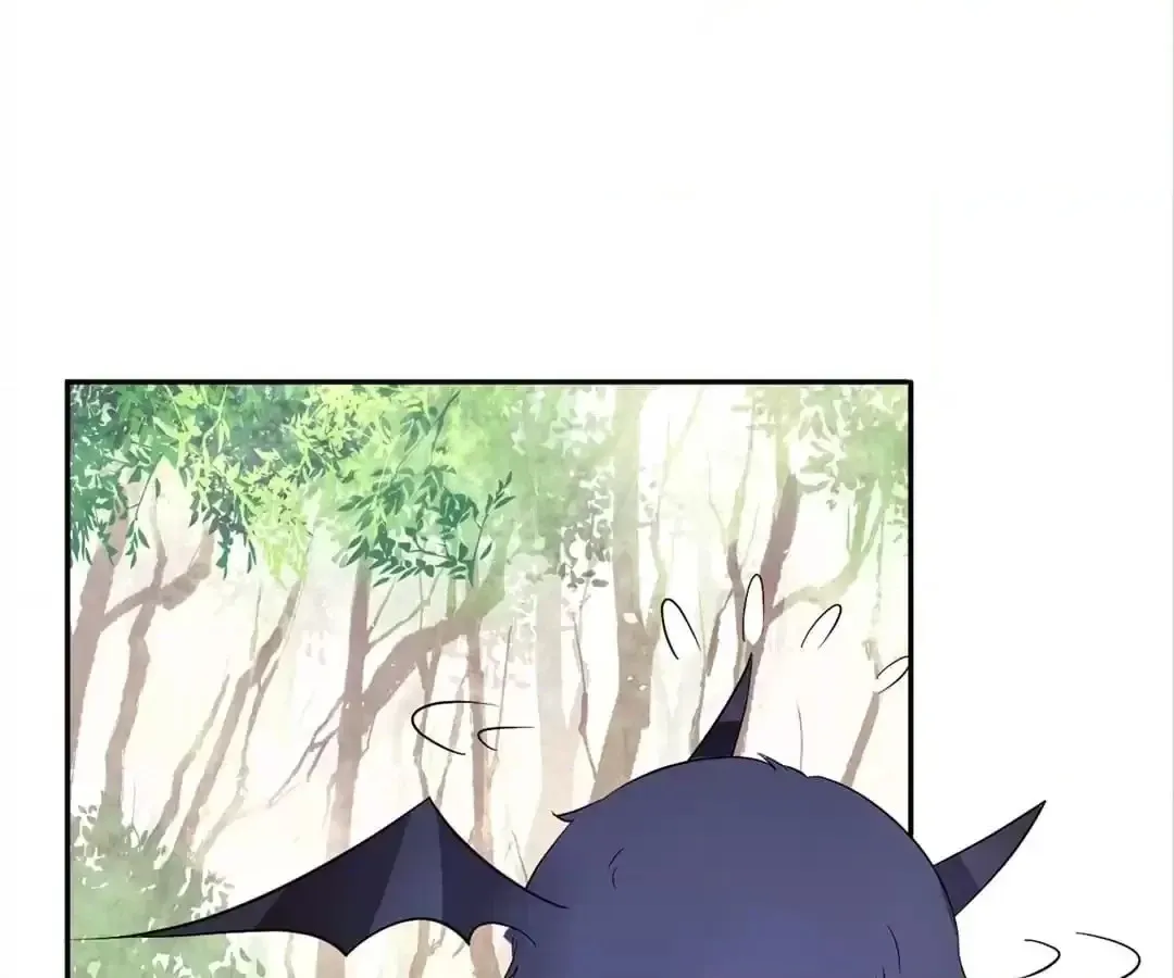 Read The Adorable Vampire chapter 33 image 89 on Lezhin