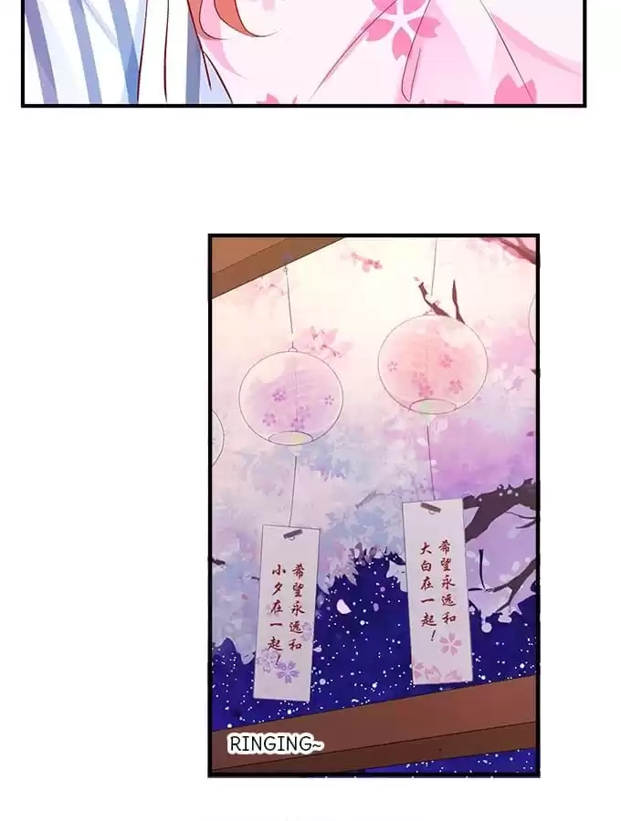 Read The Adorable Vampire chapter 42 image 41 on Lezhin
