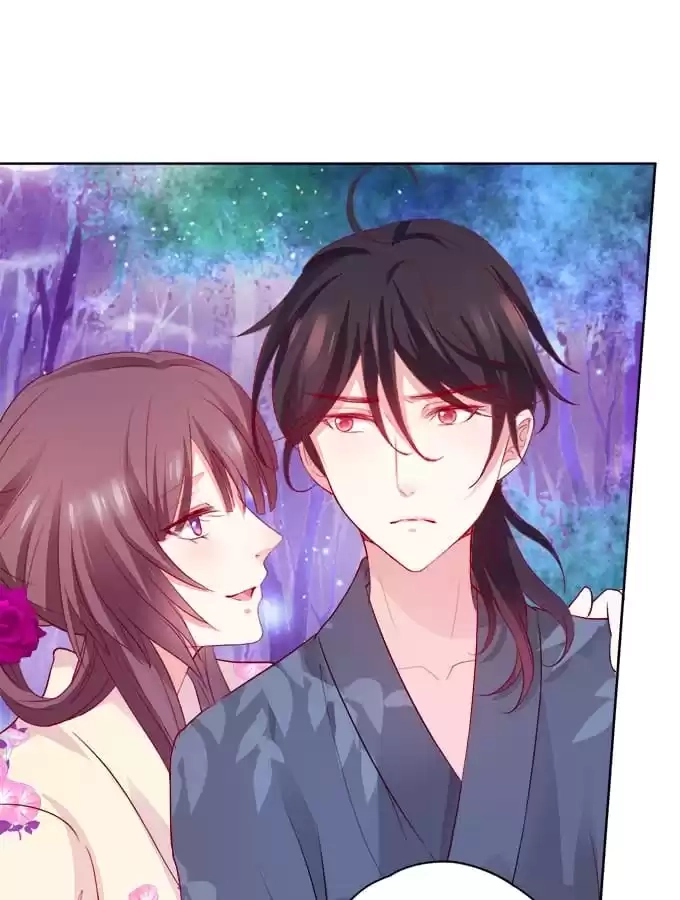 Read The Adorable Vampire chapter 45 image 26 on Lezhin