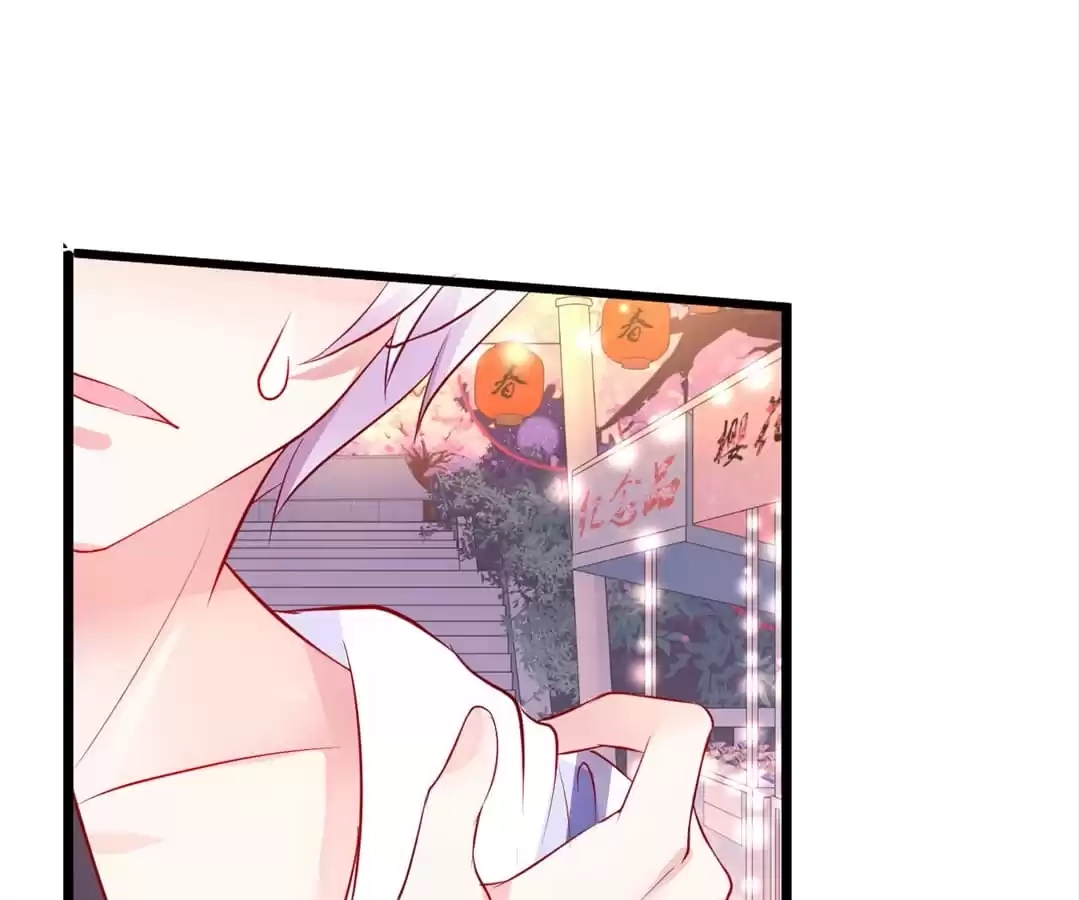 Read The Adorable Vampire chapter 46 image 36 on Lezhin