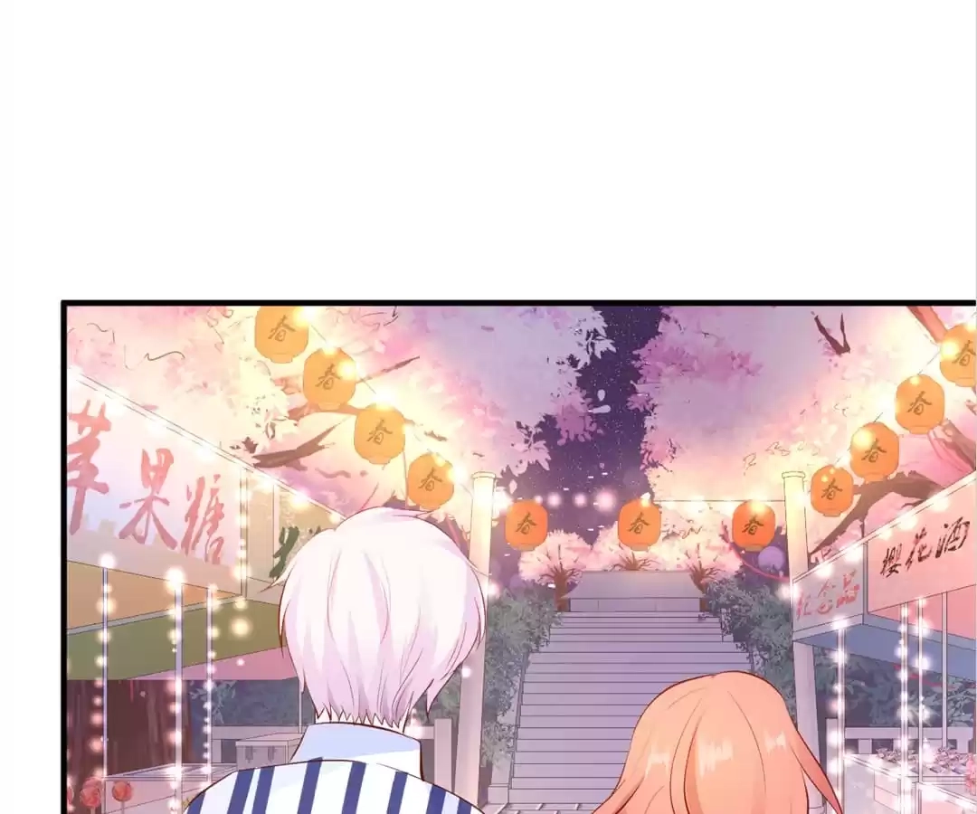 Read The Adorable Vampire chapter 46 image 4 on Lezhin