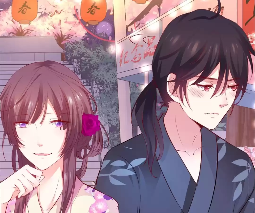 Read The Adorable Vampire chapter 46 image 48 on Lezhin