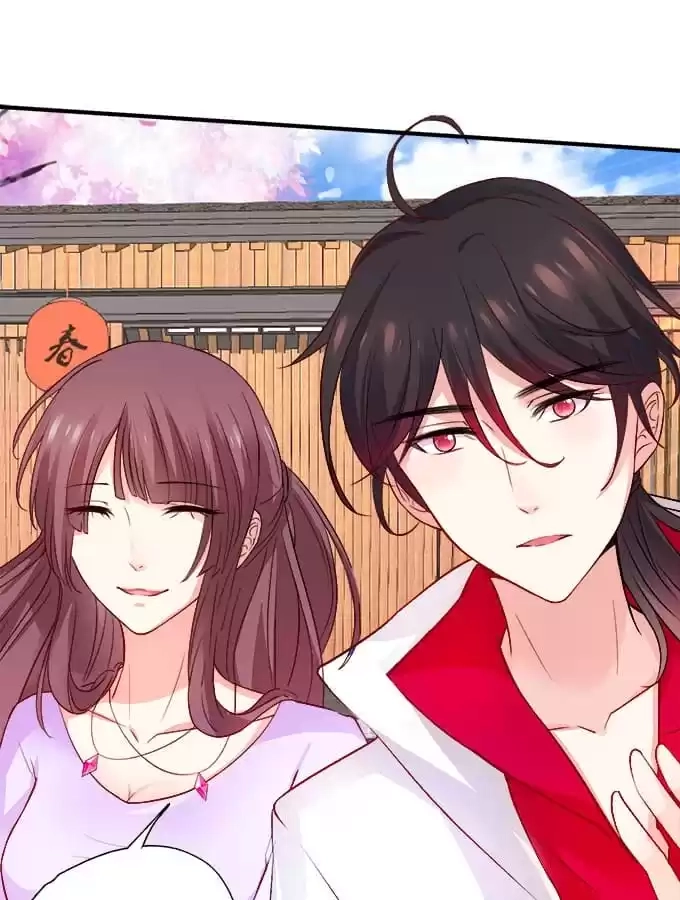 Read The Adorable Vampire chapter 47 image 37 on Lezhin