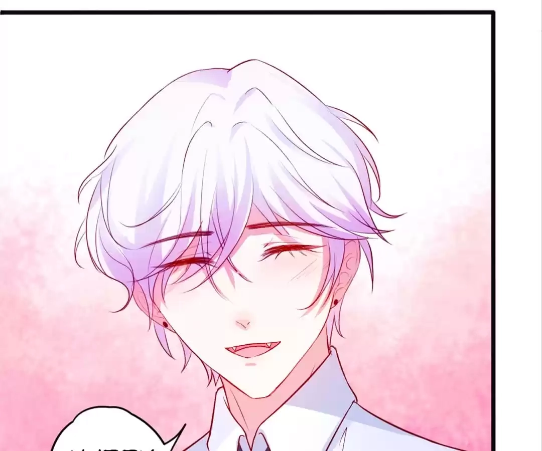 Read The Adorable Vampire chapter 54 image 80 on Lezhin