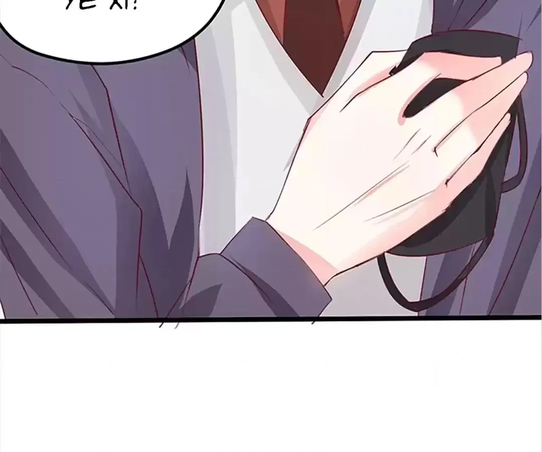 Read The Adorable Vampire chapter 58 image 109 on Lezhin