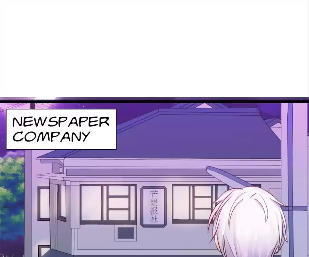 Read The Adorable Vampire chapter 59 image 100 on Lezhin