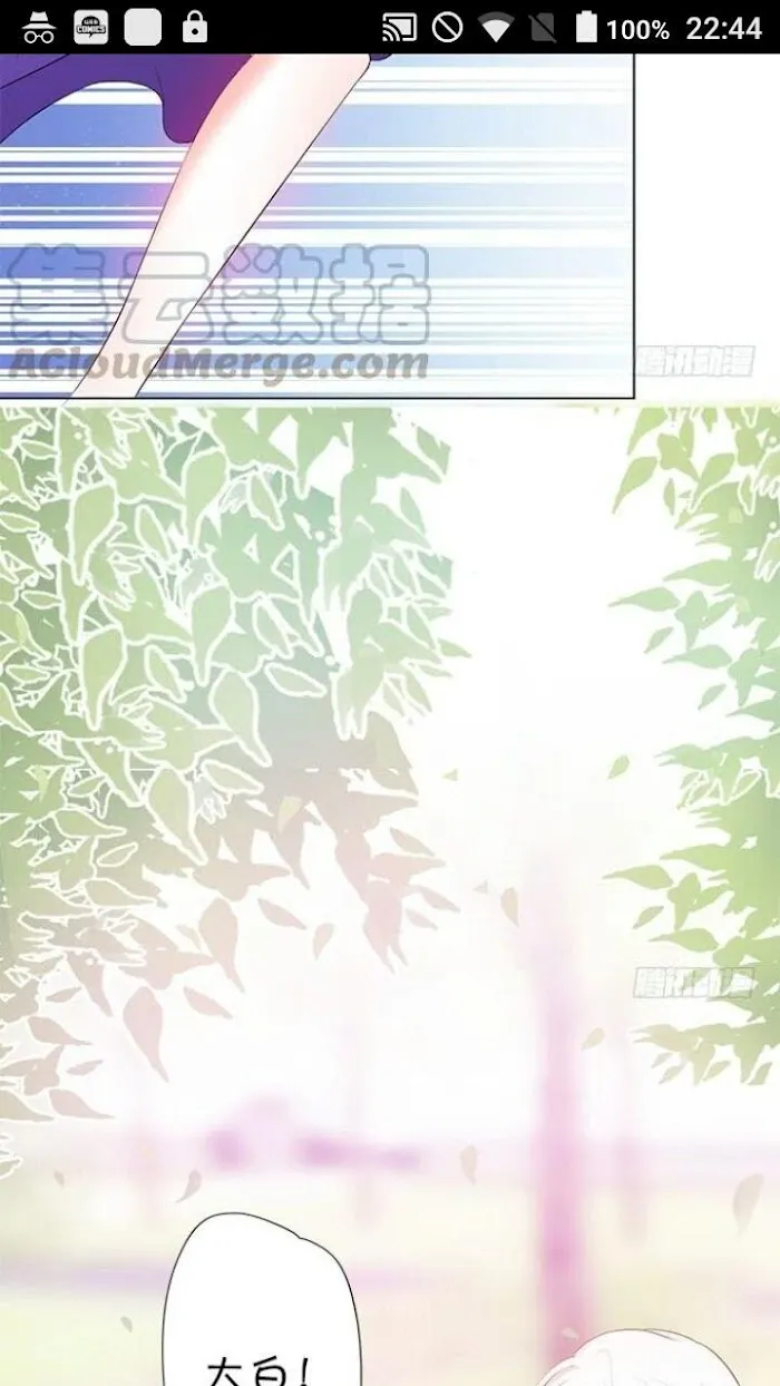Read The Adorable Vampire chapter 7 image 47 on Lezhin