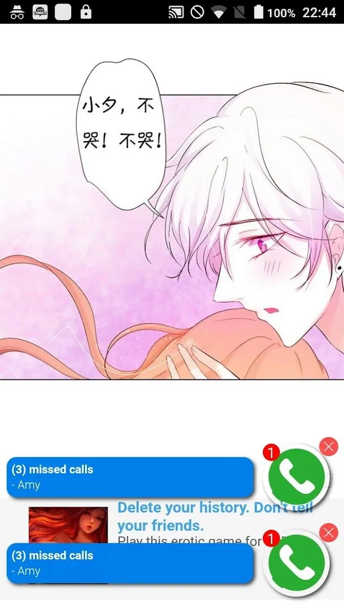 Read The Adorable Vampire chapter 7 image 50 on Lezhin