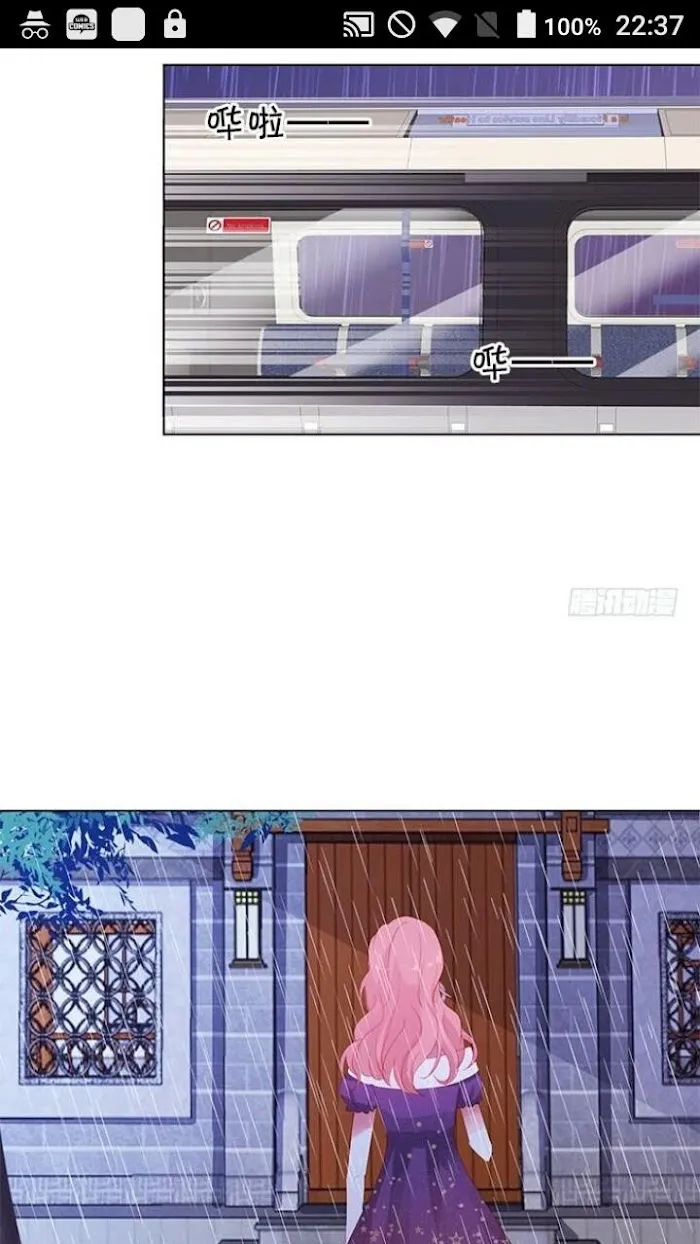 Read The Adorable Vampire chapter 7 image 7 on Lezhin