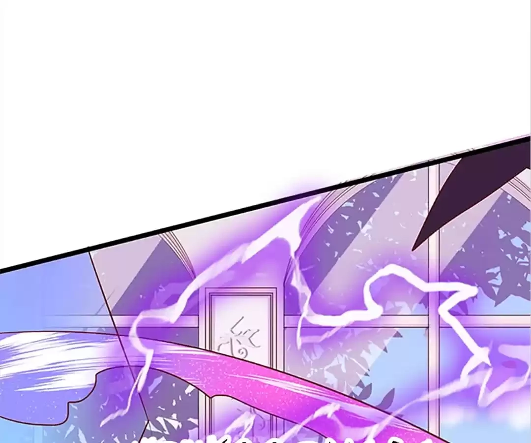 Read The Adorable Vampire chapter 71 image 117 on Lezhin