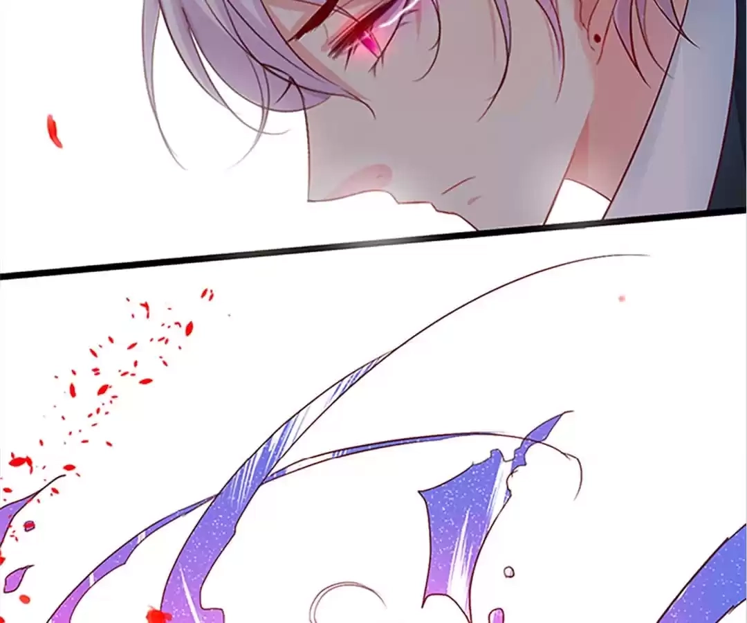 Read The Adorable Vampire chapter 71 image 123 on Lezhin