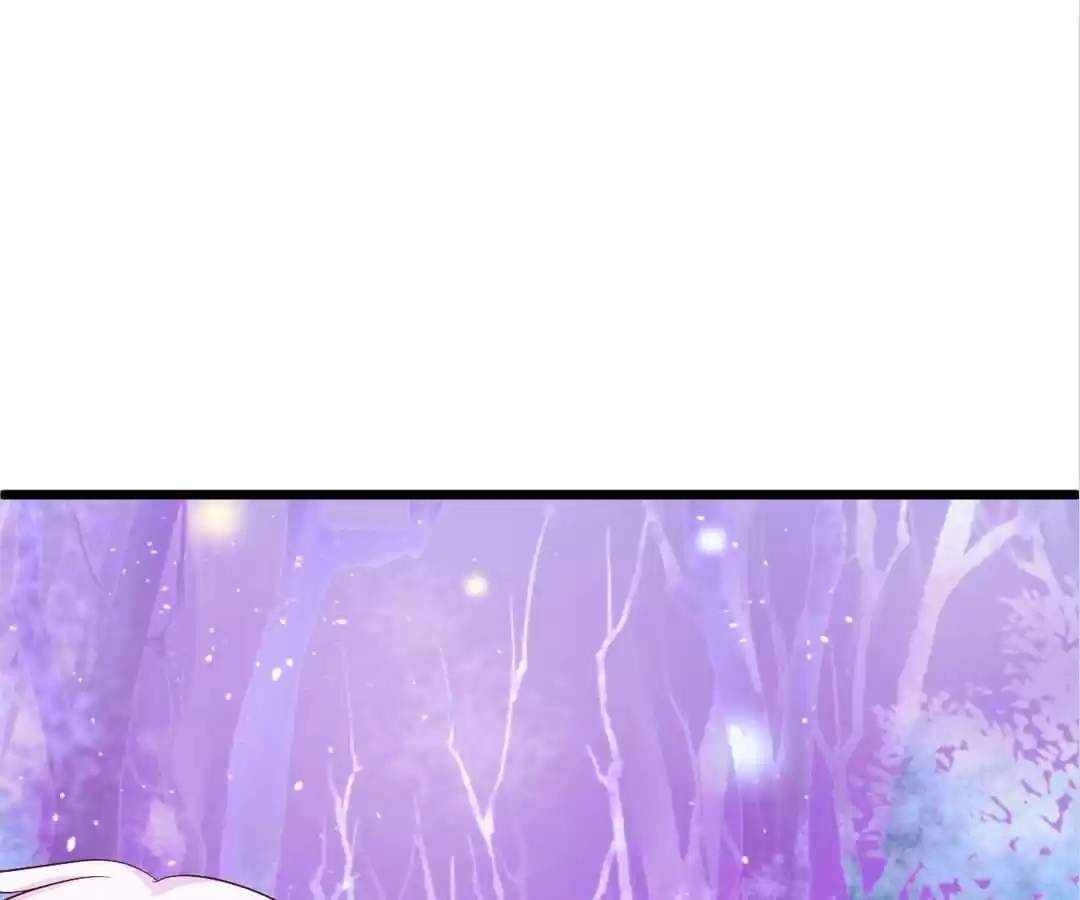 Read The Adorable Vampire chapter 71 image 75 on Lezhin